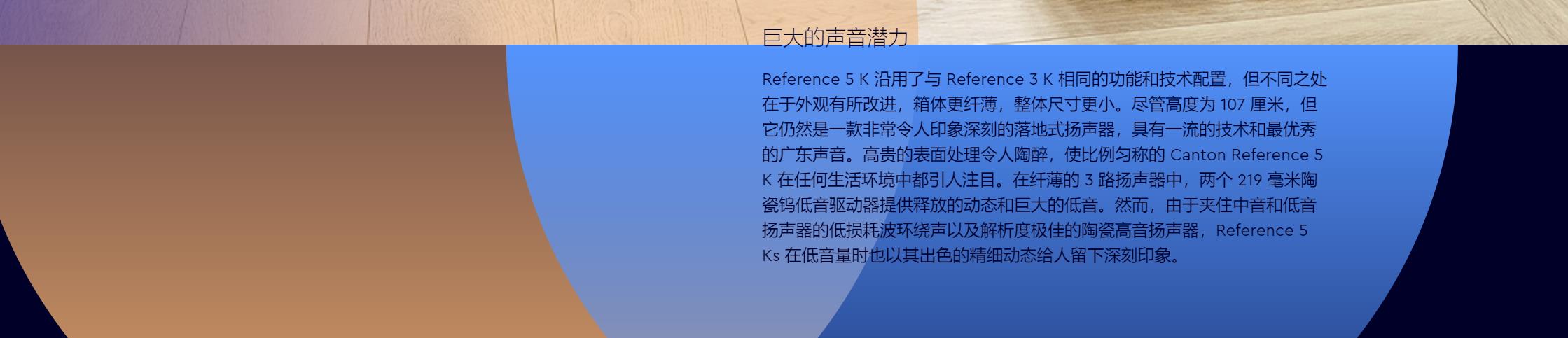 360截图20230610120726295.jpg